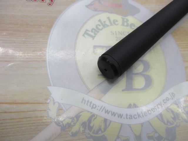 ファインモード枯山水 硬中硬450