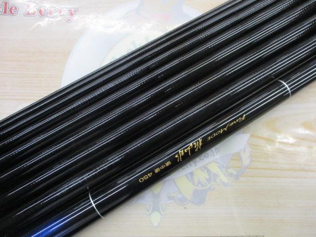 ファインモード枯山水 硬中硬450