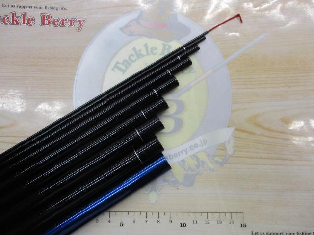 ファインモード枯山水 硬中硬450