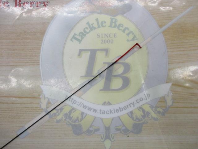 ファインモード枯山水 硬中硬450