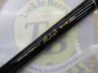 ファインモード枯山水 硬中硬450