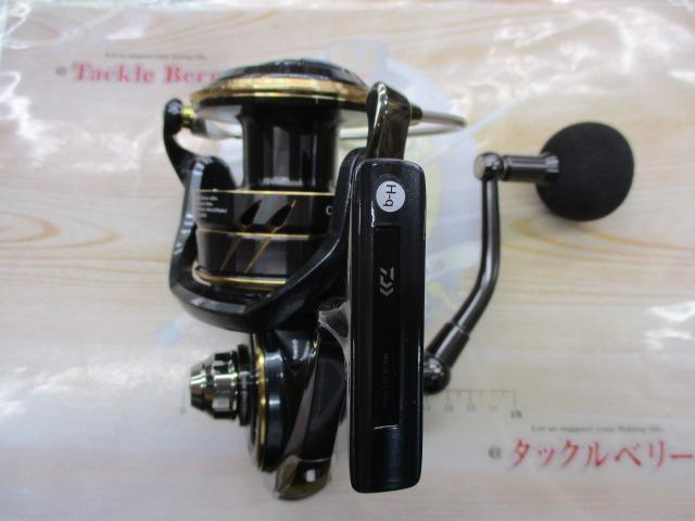 22カルディアSW 18000