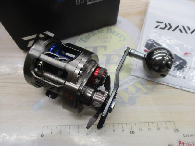 ソルティガBJ 200SHL