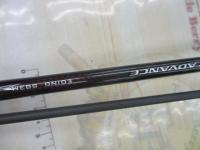 19ソルティーアドバンスエギング 83M