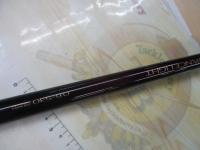 アドバンスライト 0.6-530