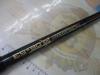 AWトーナメント磯 06-53