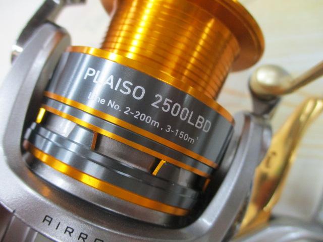 13プレイソ 2500LBD