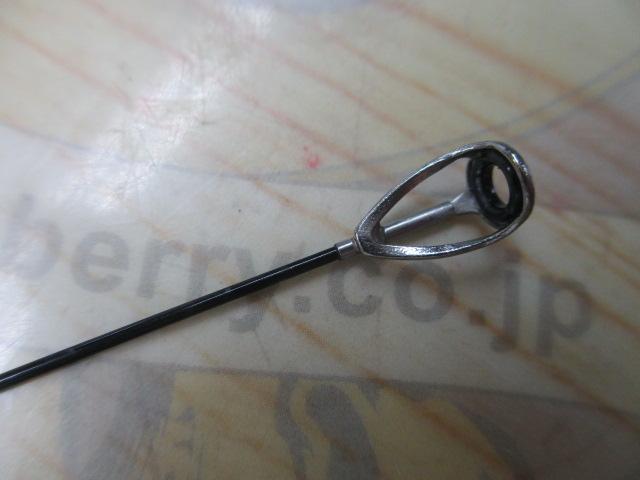 メガディス 1.25-53