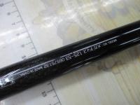 メガディス 1.25-53