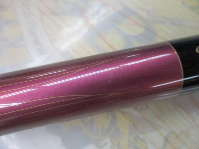 がま磯ガルフレア 1.5-53