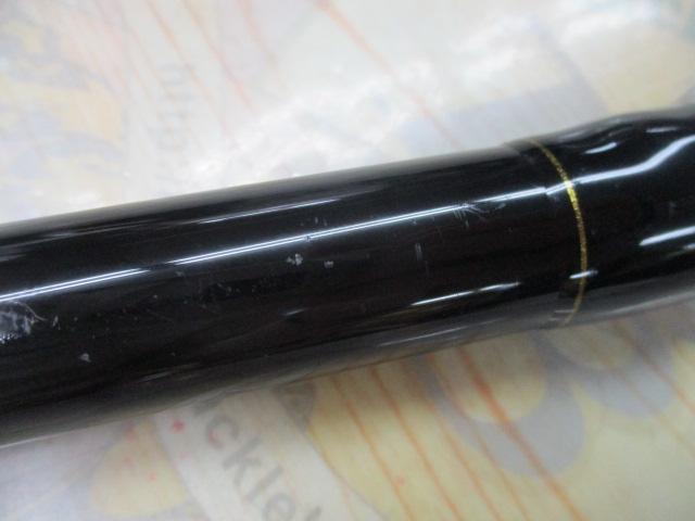 がま磯ガルフレア 1.5-53