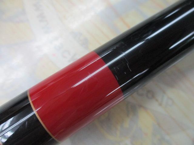 がま磯ガルフレア 1.5-53