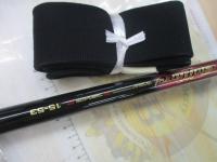 がま磯ガルフレア 1.5-53