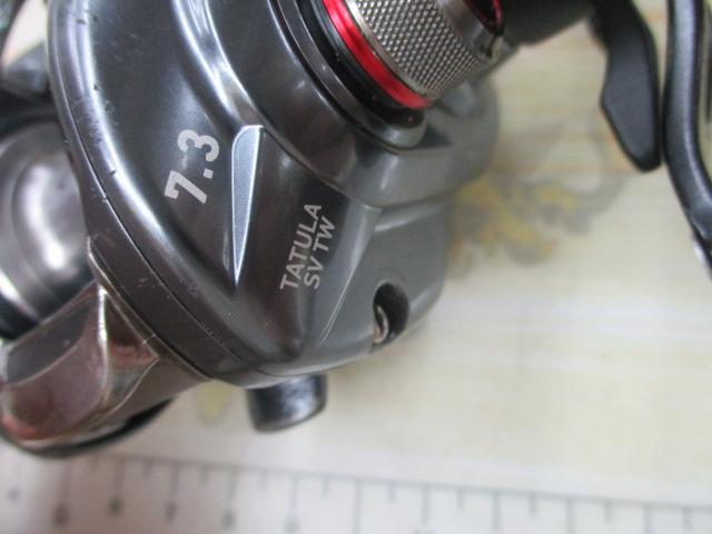 タトゥーラ SV TW 7.3R