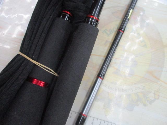 キャタリナ ナブラ67S・N