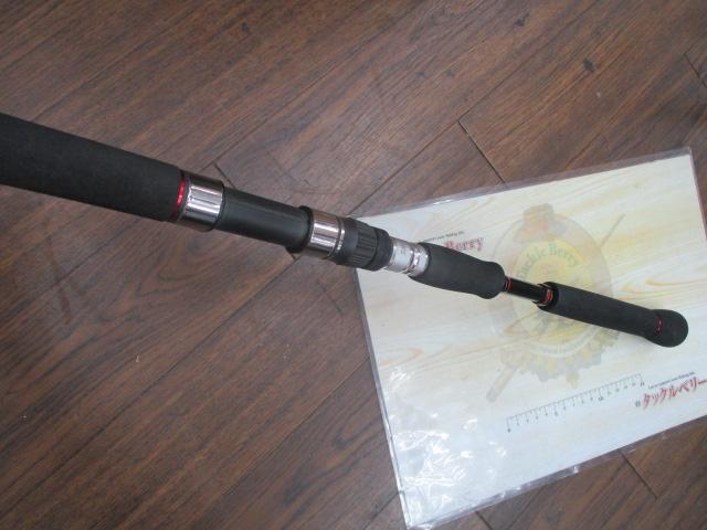 キャタリナ ナブラ67S・N