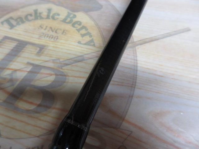 ファントムリベラリスト 933MH+RSB