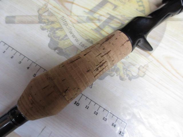 ファントムリベラリスト 933MH+RSB