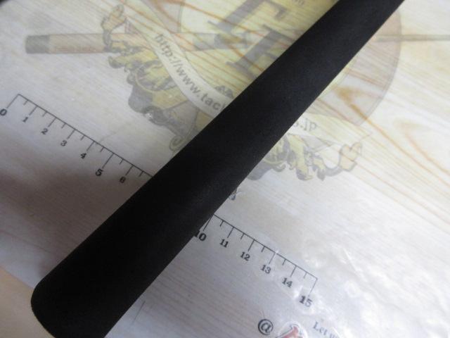 ファントムリベラリスト 933MH+RSB