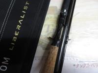 ファントムリベラリスト 933MH+RSB