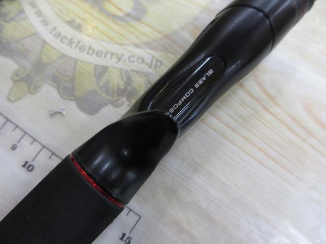 20ゾディアス 170M-G