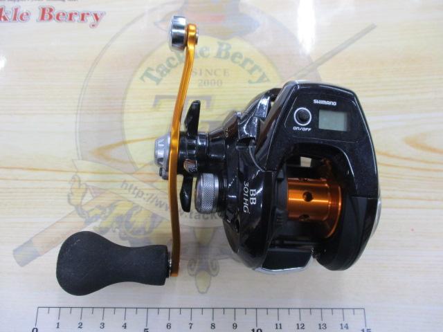 17バルケッタBB 301HG