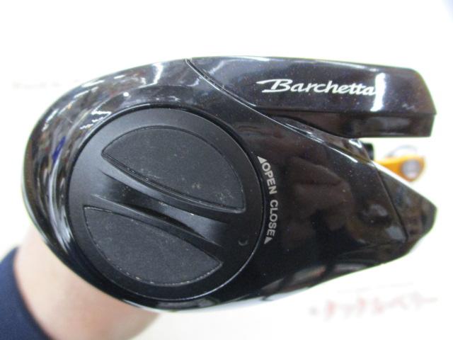 17バルケッタBB 301HG