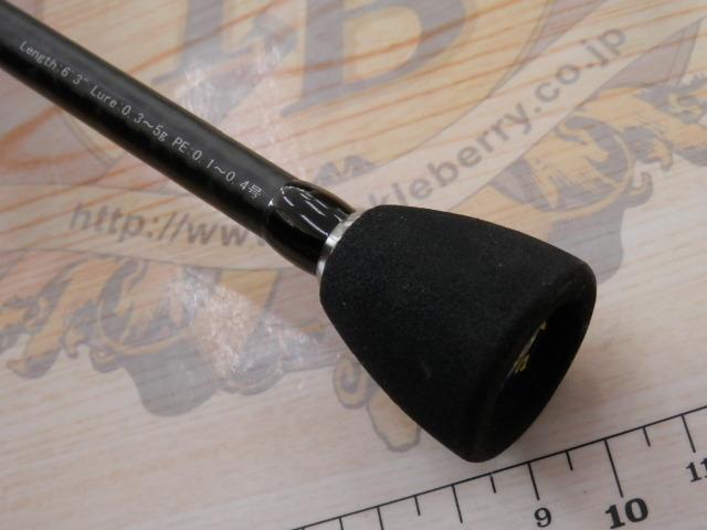 ブルーポーター AJ-603S