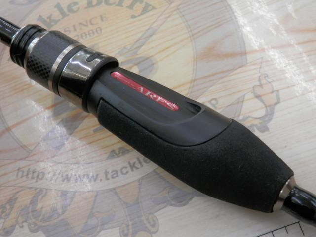 ブルーポーター AJ-603S