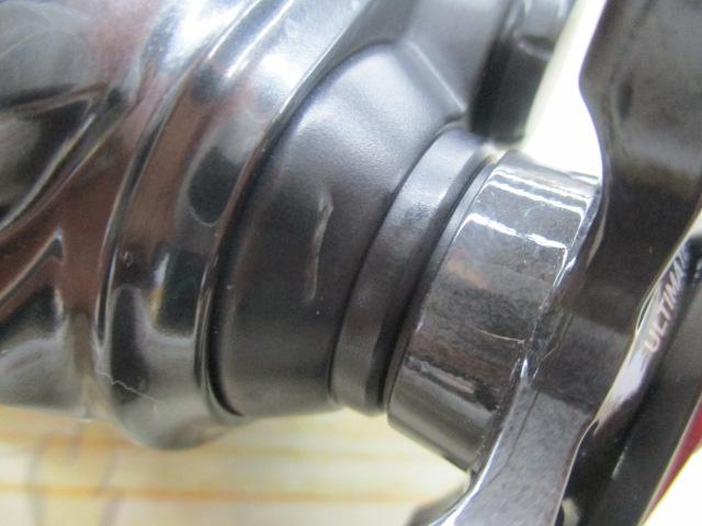 20アルファス AIR TW 8.6L