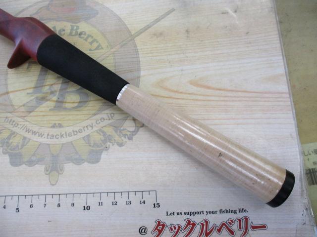 ビームス エクスパン 4.3LTS