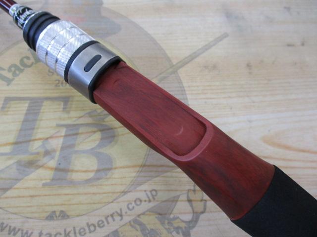 ビームス エクスパン 4.3LTS