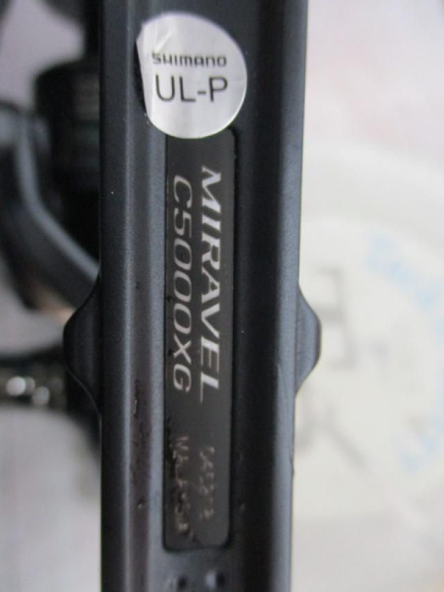 ミラベル C5000XG