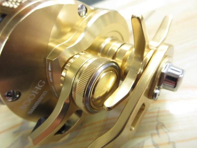 22オシアコンクエスト 300HG