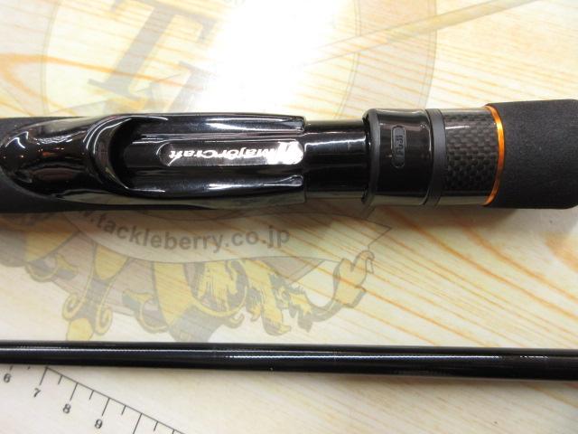 トリプルクロス TCX-962ML