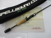 スペルバウンド コア SCC-65BF