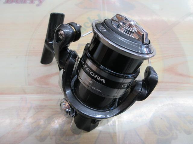 12アルテグラ C2000HGS