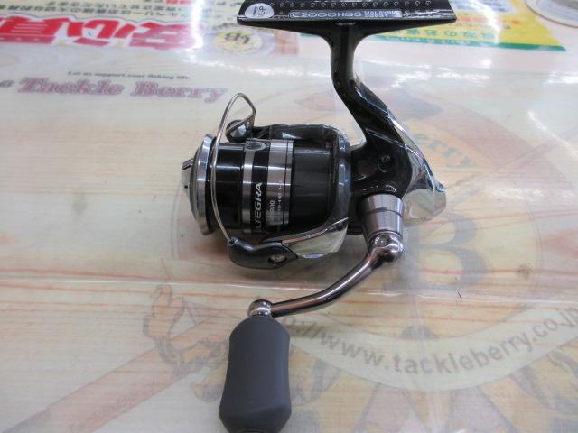 12アルテグラ C2000HGS