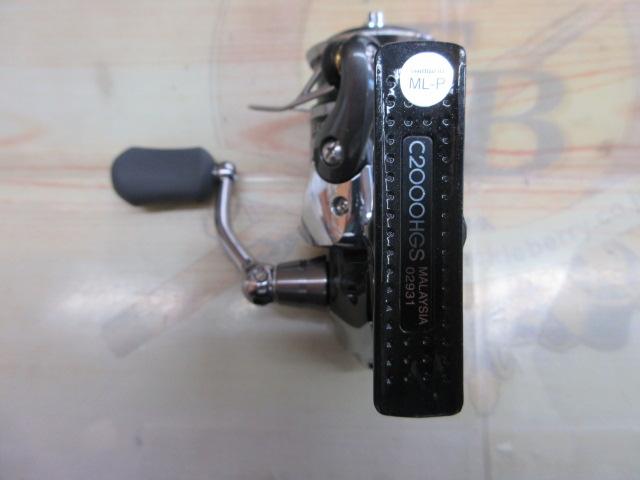 12アルテグラ C2000HGS