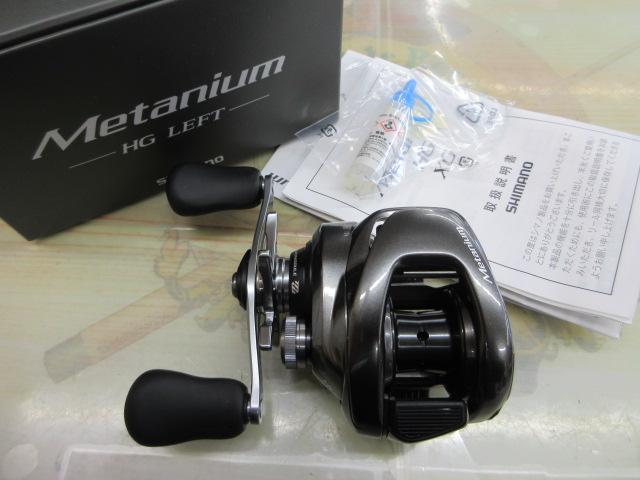 20メタニウムHG LH