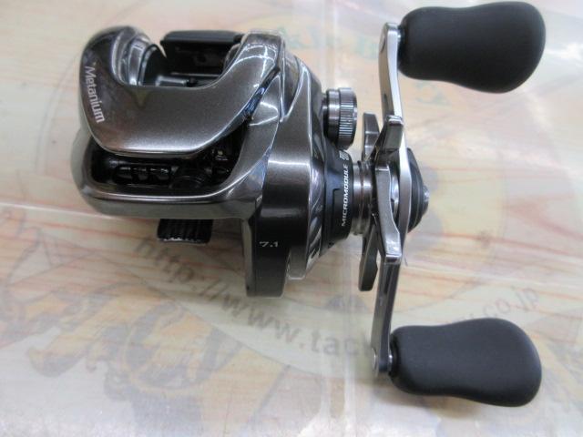 20メタニウムHG LH