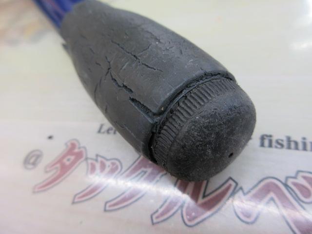 カーボンホリデースピンHG 30-420