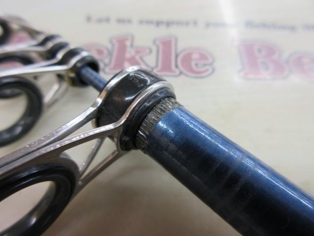 カーボンホリデースピンHG 30-420