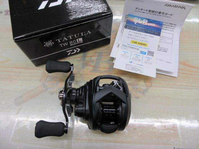 タトゥーラ TW 80L