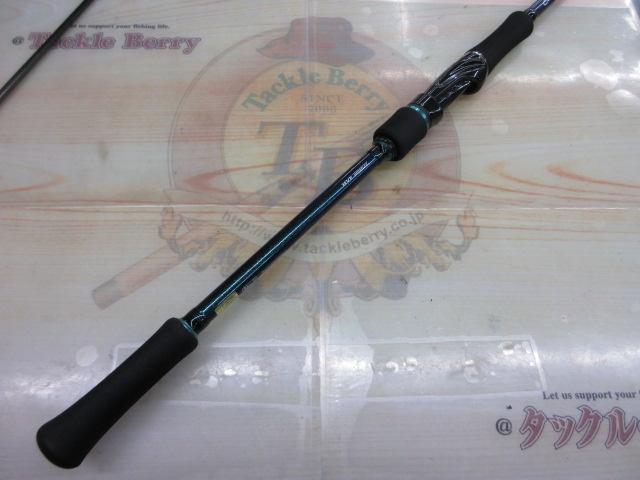 エメラルダスMX 86M・E