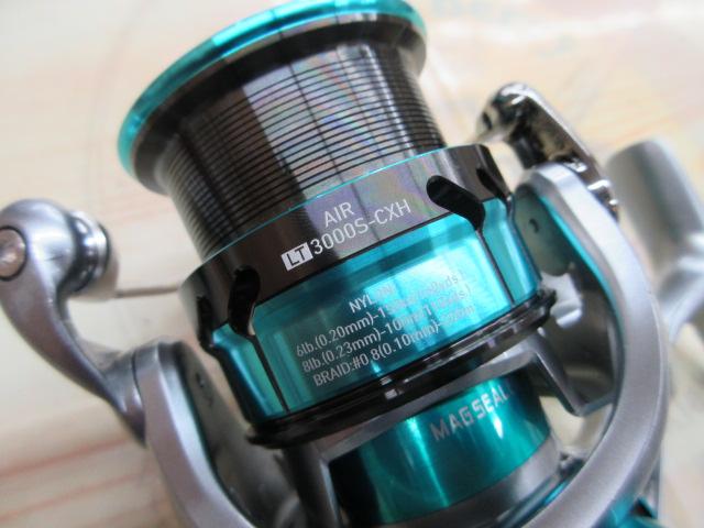 18エメラルダスエア LT3000S-CXH-DH