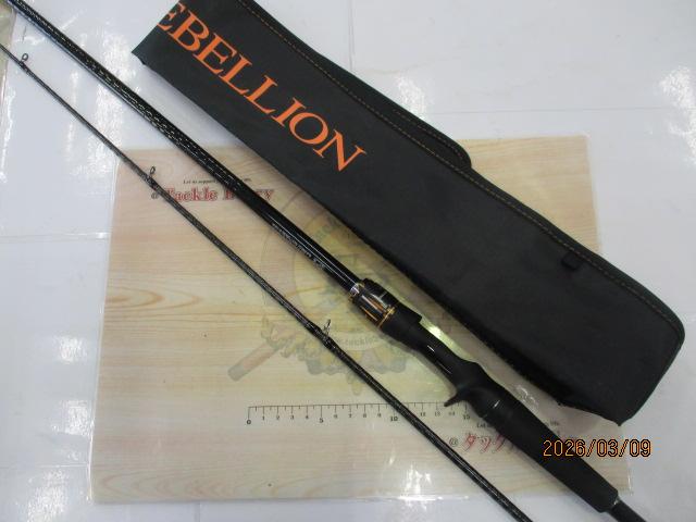 リベリオン 722MHFB