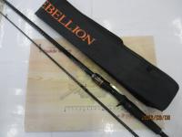 リベリオン 722MHFB