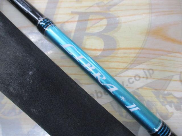 ライブラⅡ M180