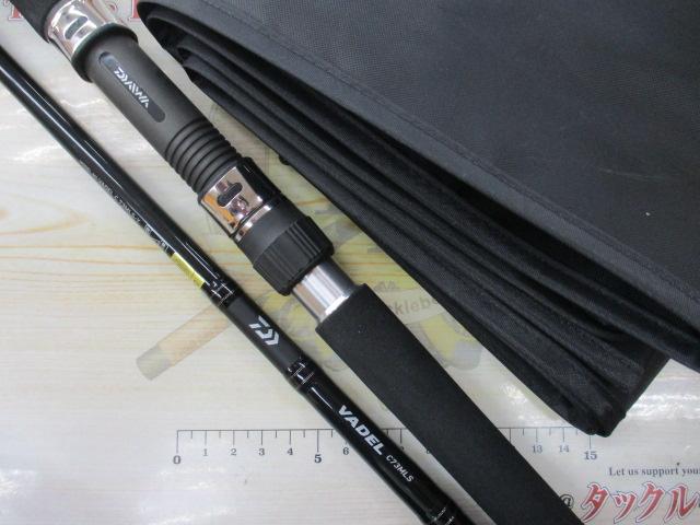 ヴァデル C73MLS・Y